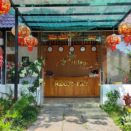 Y Village Resort Phu Quoc Exterior photo